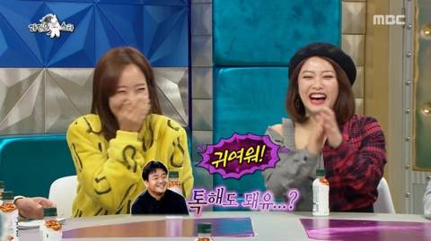[스압] 톡해도 돼유?.jpg