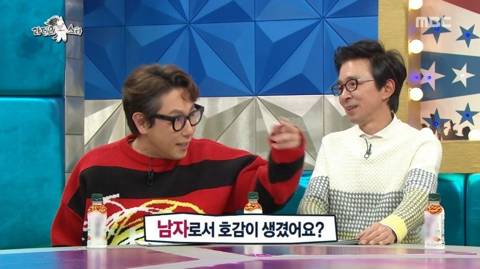 [스압] 톡해도 돼유?.jpg