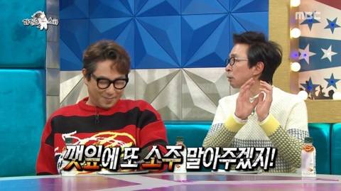 [스압] 톡해도 돼유?.jpg
