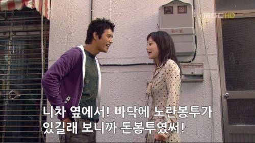 [스압] 길가다가 30만원 주운 한예슬.jpg