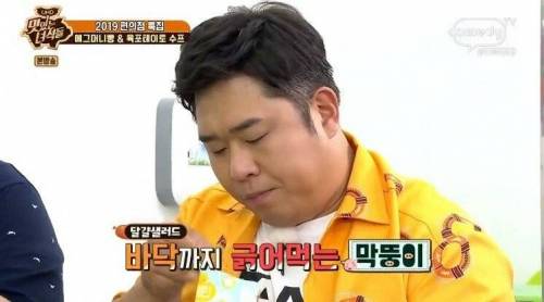[스압] 뜻밖의 위기에 빠진 제작진.jpg