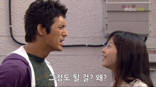[스압] 길가다가 30만원 주운 한예슬.jpg