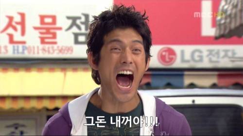[스압] 길가다가 30만원 주운 한예슬.jpg