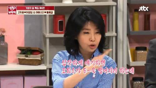 [스압] 서로 자기가 최고라는 부부들의 티키타카