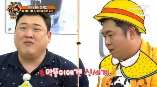 [스압] 뜻밖의 위기에 빠진 제작진.jpg