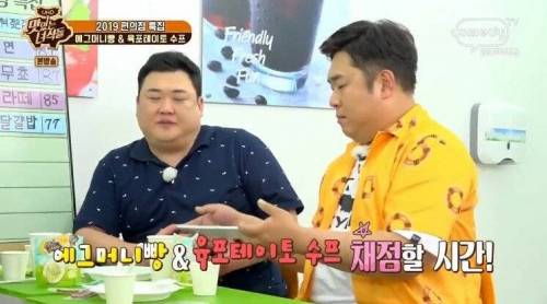 [스압] 뜻밖의 위기에 빠진 제작진.jpg