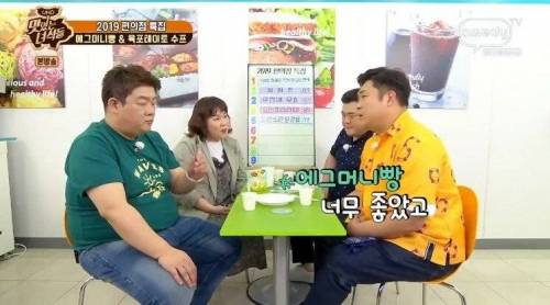 [스압] 뜻밖의 위기에 빠진 제작진.jpg