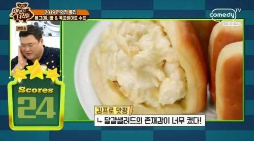 [스압] 뜻밖의 위기에 빠진 제작진.jpg