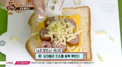[스압] 뜻밖의 위기에 빠진 제작진.jpg