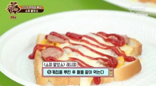 [스압] 뜻밖의 위기에 빠진 제작진.jpg