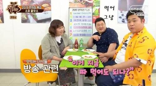 [스압] 뜻밖의 위기에 빠진 제작진.jpg