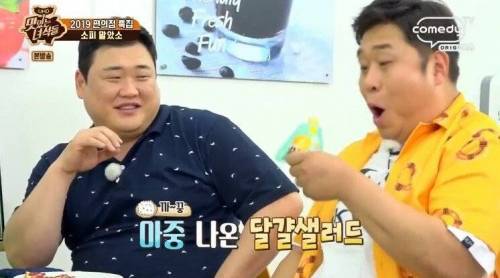 [스압] 뜻밖의 위기에 빠진 제작진.jpg