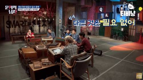 [스압] BTS 영어담당 당황시킨 항공사 영어면접.jpg