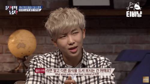 [스압] BTS 영어담당 당황시킨 항공사 영어면접.jpg