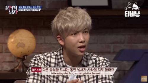 [스압] BTS 영어담당 당황시킨 항공사 영어면접.jpg