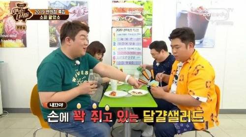 [스압] 뜻밖의 위기에 빠진 제작진.jpg