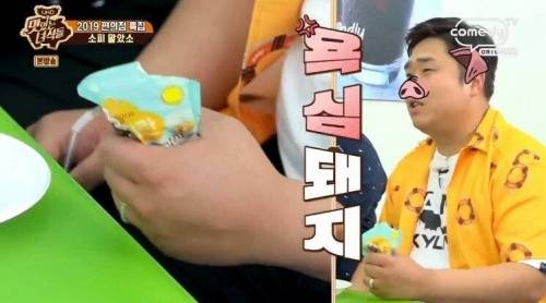 [스압] 뜻밖의 위기에 빠진 제작진.jpg