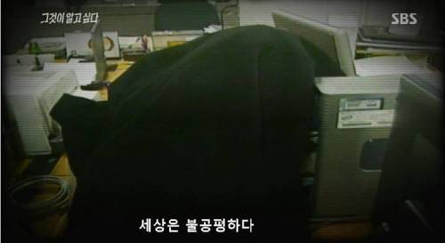 [스압] 다시 봐도 소름돋는 밀실살인사건 .jpg