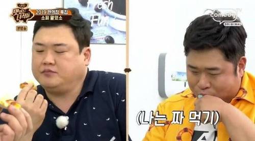 [스압] 뜻밖의 위기에 빠진 제작진.jpg