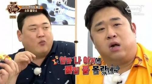 [스압] 뜻밖의 위기에 빠진 제작진.jpg