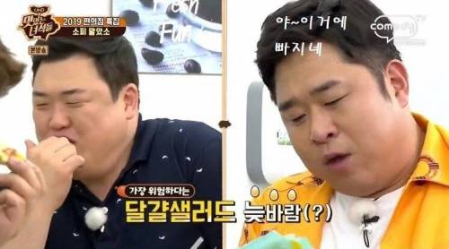 [스압] 뜻밖의 위기에 빠진 제작진.jpg
