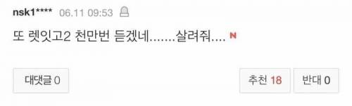 겨울왕국2 개봉 소식에 착잡한 어른들...jpg