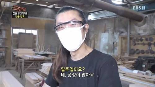[스압] 극한직업 NG장면.jpg