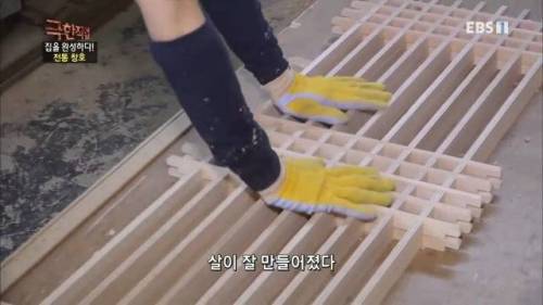 [스압] 극한직업 NG장면.jpg