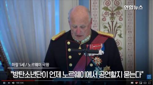 국왕이 묻는다.mp4