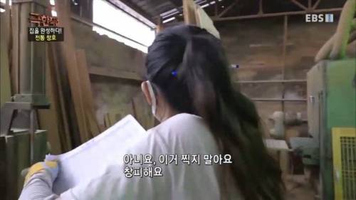 [스압] 극한직업 NG장면.jpg
