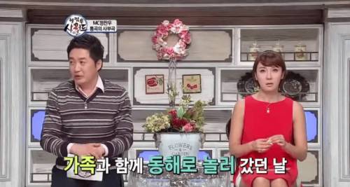 정찬우가 아버지를 생각하면 눈물 흘리는 이유.jpg