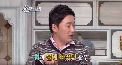 정찬우가 아버지를 생각하면 눈물 흘리는 이유.jpg