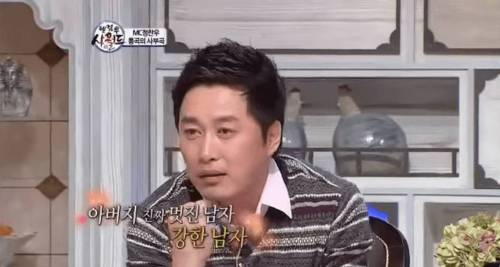 정찬우가 아버지를 생각하면 눈물 흘리는 이유.jpg