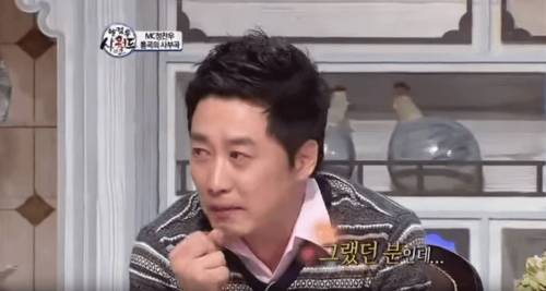 정찬우가 아버지를 생각하면 눈물 흘리는 이유.jpg
