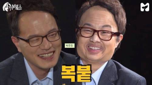 반도 특수분장 수준.jpg