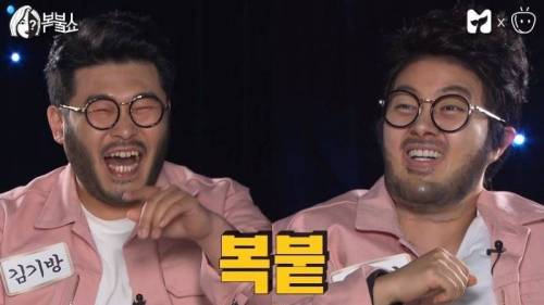 반도 특수분장 수준.jpg