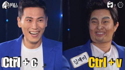 반도 특수분장 수준.jpg
