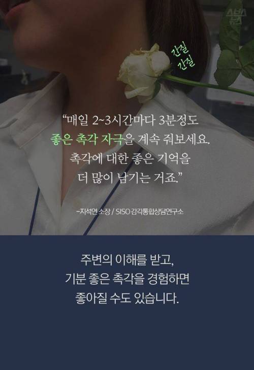 [스압] 죽어도 폴라티 못입는 사람들...jpg