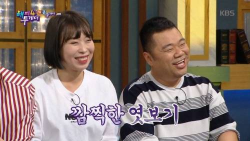 [스압] 식당 갈 때마다 부담이 된다는 김준현.jpg