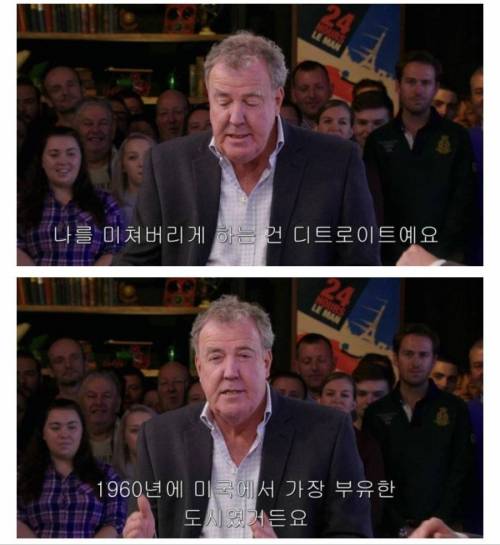 세계에서 가장 빨리 붕괴한 도시.jpg