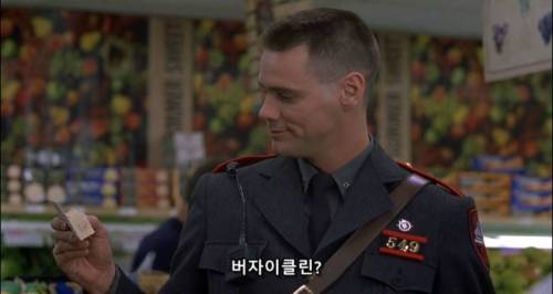[스압] 계산 순번을 양보하는 경찰관.jpg