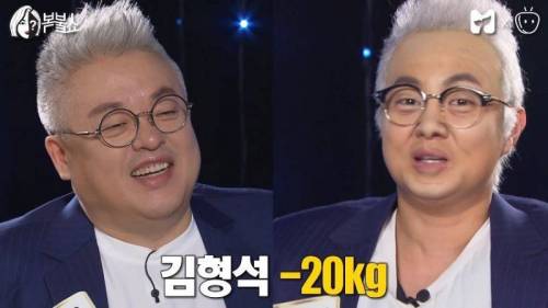 반도 특수분장 수준.jpg