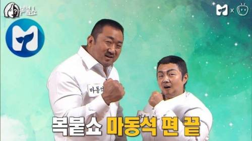 반도 특수분장 수준.jpg