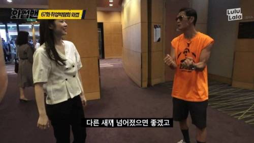 박준형이 김연아 경기를 볼 때의 심정