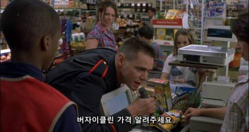[스압] 계산 순번을 양보하는 경찰관.jpg