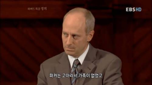 [스압] 생존을 위한 식인.jpg