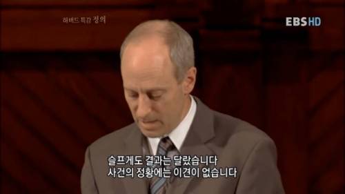 [스압] 생존을 위한 식인.jpg