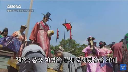 [스압] 조상님들의 작명법.jpg