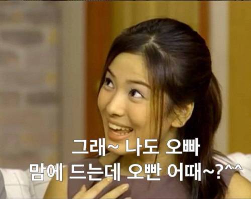 [스압] 잘 생긴 피자배달원.jpg