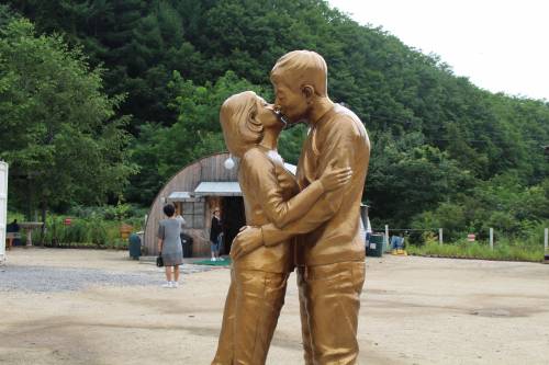 송송커플 이혼... 의문의 피해자